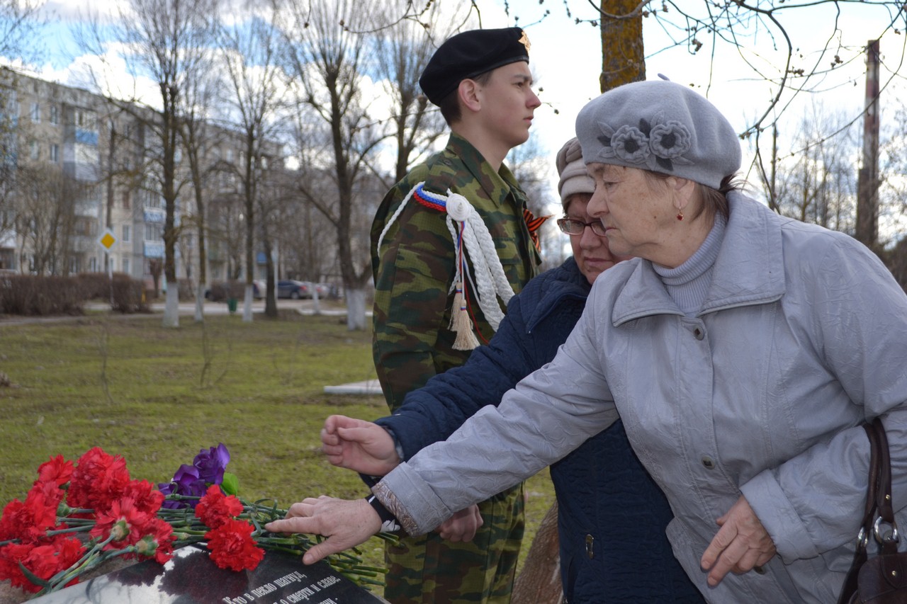 Памятный камень ликвидаторам аварии на ЧАЭС - городской округ Кохма на  портале ВДПО.РФ